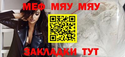 твердый Малоярославец