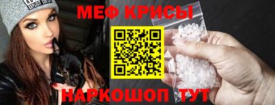 mdpv Мариинск
