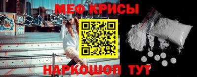 mdpv Мариинск