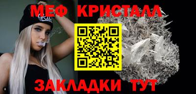 кокаин премиум Малгобек