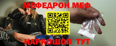 твердый Малоярославец