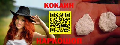 твердый Малоярославец