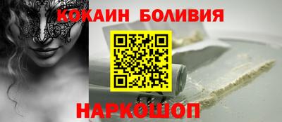 mdpv Мариинск