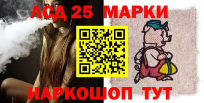 mdpv Мариинск