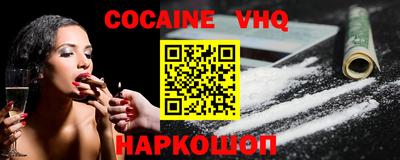 mdpv Мариинск