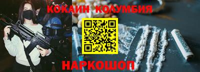 mdpv Мариинск