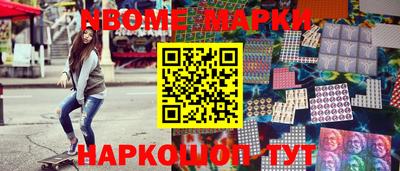mdpv Мариинск