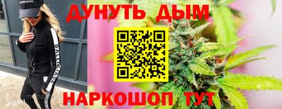 mdpv Мариинск