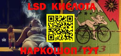 кокаин премиум Малгобек