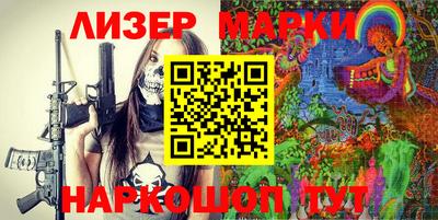 кокаин премиум Малгобек
