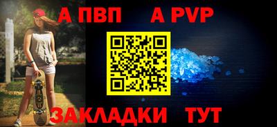кокаин премиум Малгобек
