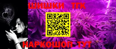 кокаин премиум Малгобек