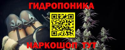 твердый Малоярославец