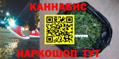 кокаин премиум Малгобек