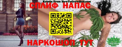 кокаин премиум Малгобек