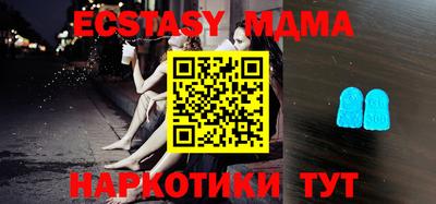твердый Малоярославец