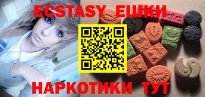 твердый Малоярославец