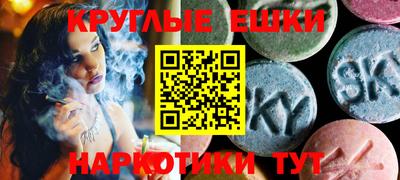 mdpv Мариинск