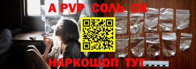 твердый Малоярославец