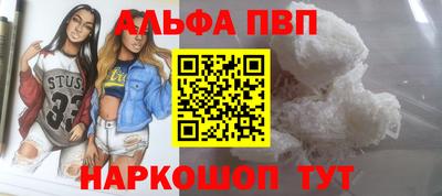 твердый Малоярославец
