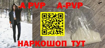 кокаин премиум Малгобек