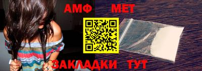 кокаин премиум Малгобек