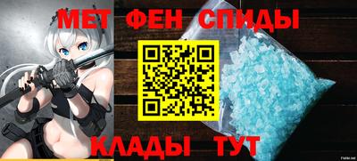 mdpv Мариинск
