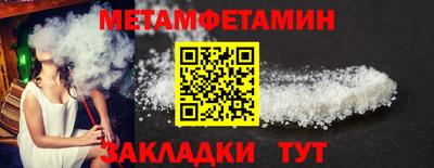 mdpv Мариинск