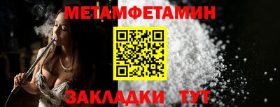 кокаин премиум Малгобек