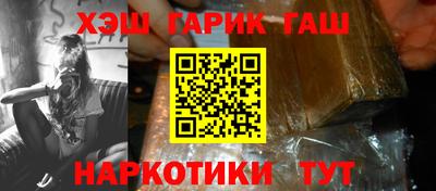 твердый Малоярославец
