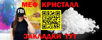 твердый Малоярославец