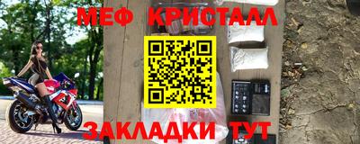 твердый Малоярославец