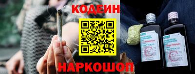 кокаин премиум Малгобек