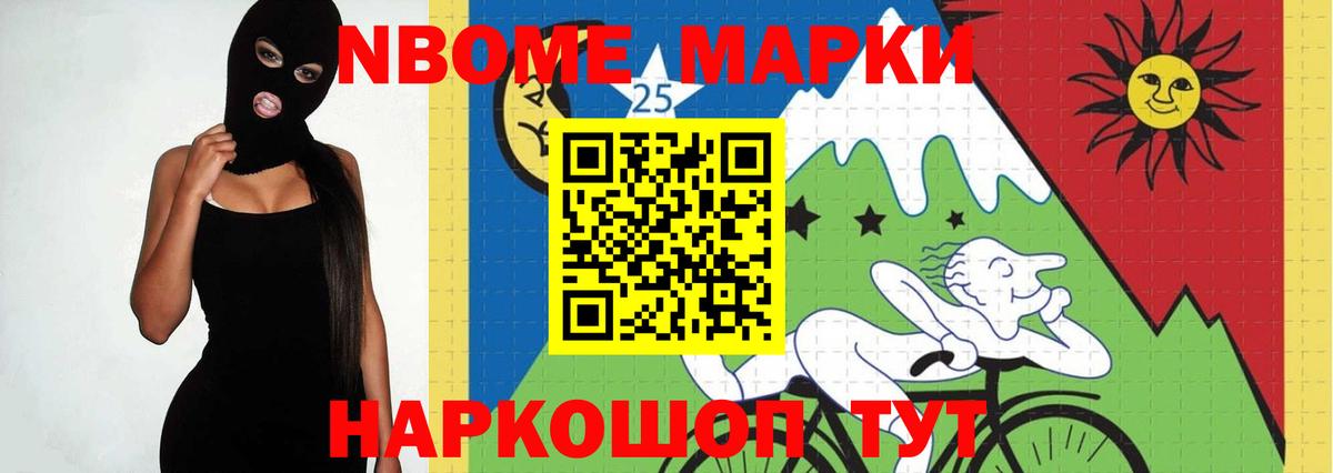 ЛСД экстази ecstasy  Вход с VPN  LSD-25 экстази ecstasy  Усть-Лабинск 